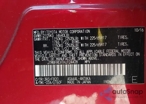 2017 Toyota Rav4 Le из США, поврежденный, VIN JTMBFREV1HJ124428